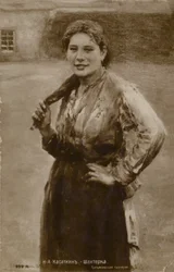 Mijnwerkersmeisje, 1894